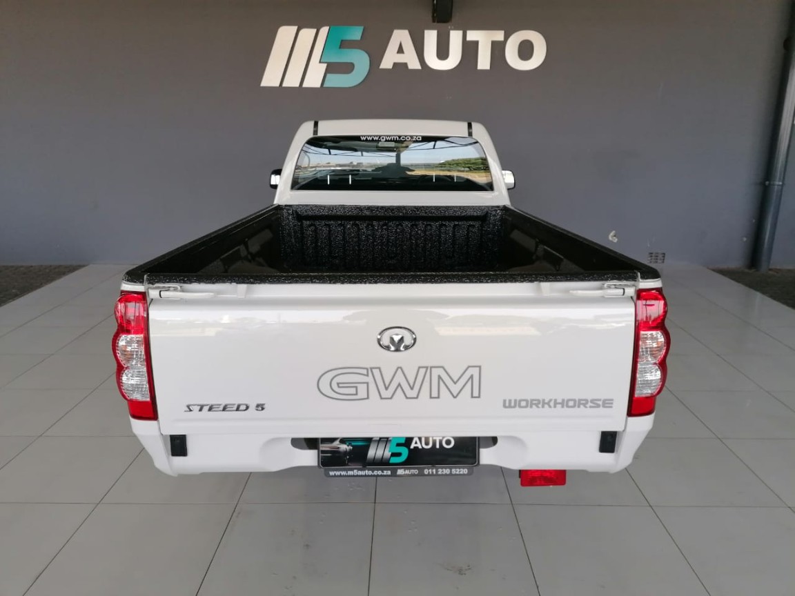 e4d33b32-a7c1-45ee-8780-1347d7a01620