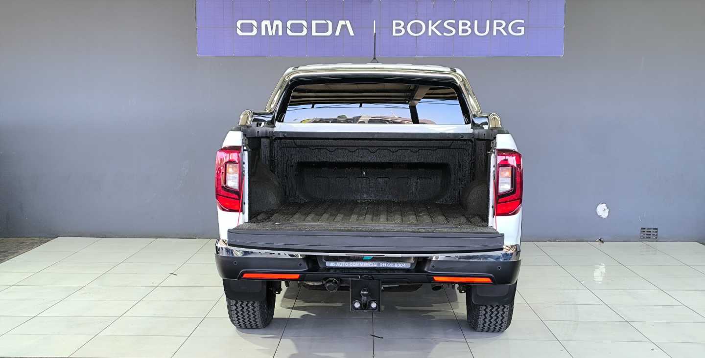 045d5dec-9d88-4f76-8647-90b40c4c39a8