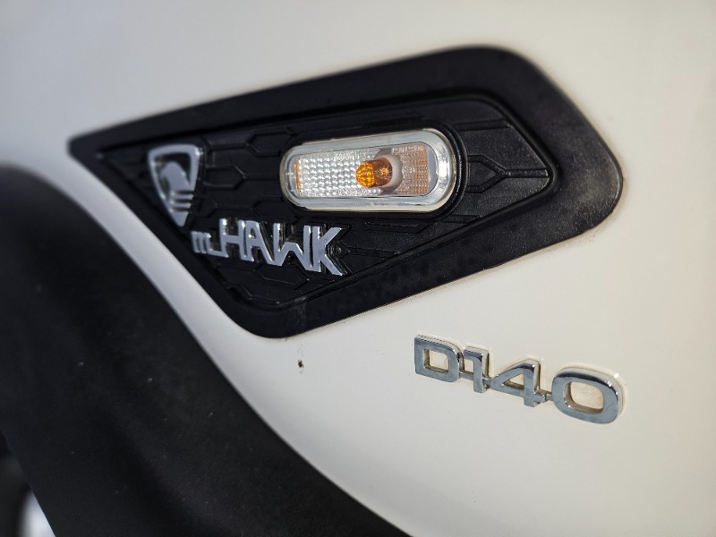 0cbda303-2b2f-4be5-bc49-0e3624434740